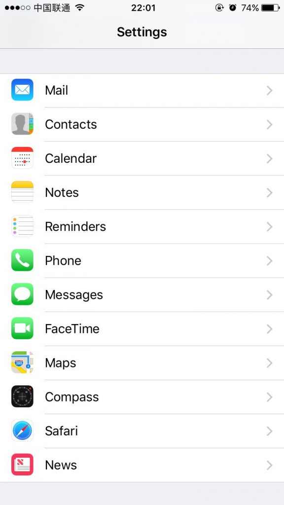 R SIM / Q RIM application Reset