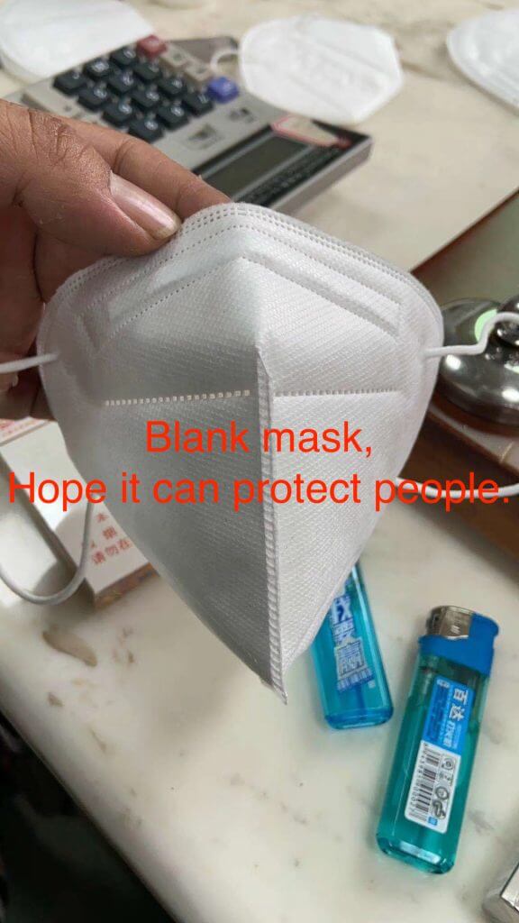 Bad masks