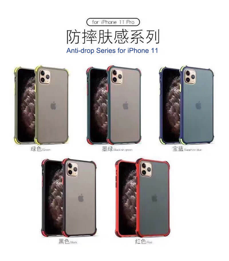Anti-drop cases for iPhone 11 series with different colors
