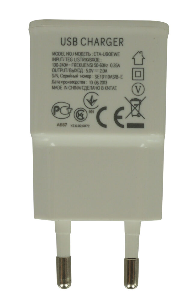 Bad Phone Chargers