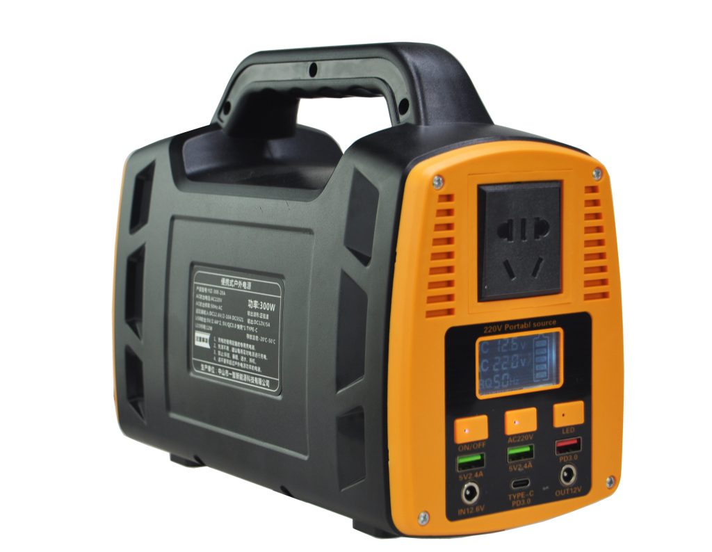 Power Station from Lider Industrial